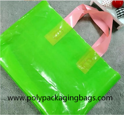 υγρασία - απόδειξη 90 πλαστικές τσάντες αγορών PE μικρού