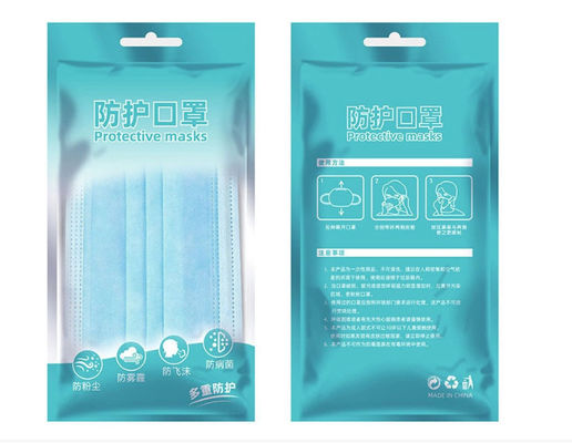 The Hot Mask Packaging Bag Three-Side Sealing Compound Bag Medical Sealed Dustproof Plastic Self-Sealing Bag