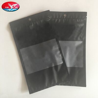 Διαθέτει 5 έως 20 πούρα ανάλογα με το μέγεθος Τύπου τσιγάρα Custom σάκοι σχεδιασμένα με τροφική ποιότητα TPU και PE για ασφαλή και φρέσκια αποθήκευση