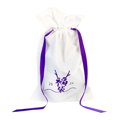 Δωρεάν δείγμα Τραβήχτης πλαστικές σακούλες λύσεις συσκευασίας μιας χρήσης κατάλληλες για αποθήκευση και οργάνωση τροφίμων λιανικής πώλησης