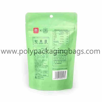 Ziplock μεταλλινών 0.12mm πλαστική συσκευασία φυστικιών πρόχειρων φαγητών εκτύπωσης τσαντών