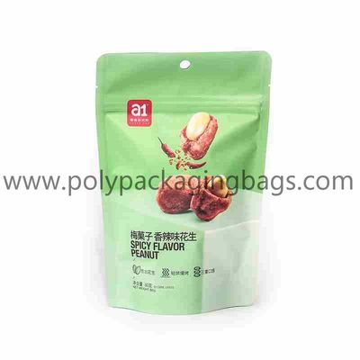 Ziplock μεταλλινών 0.12mm πλαστική συσκευασία φυστικιών πρόχειρων φαγητών εκτύπωσης τσαντών
