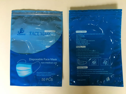 Υγρασία - Ziplock Reselable τσαντών μασκών απόδειξης CMYK OPP PET τοποθετημένη σε στρώματα PE συσκευάζοντας τσάντα για τη μάσκα