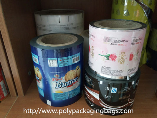 Επί παραγγελία σχεδίου πλαστικών ταινιών μαξιλάρια παπουτσιών ρόλων κατάλληλα, αυτόματη συσκευασία μετζεσολών