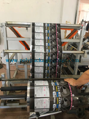 Τοποθετημένο σε στρώματα CPP Mooncake που συσκευάζει το ρόλο πλαστικών ταινιών