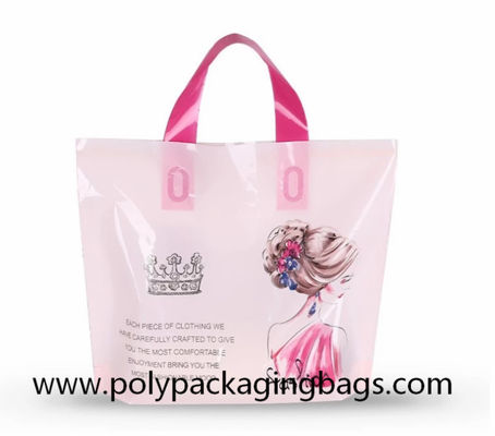 100 πλαστικές τσάντες αγορών μικρών με τις μαλακές λαβές βρόχων