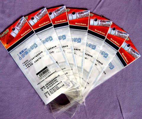 Τυπωμένες τσάντες βιολοντσέλων δώρων/παρόντος/χαρτικών BOPP πλαστικές τσάντες